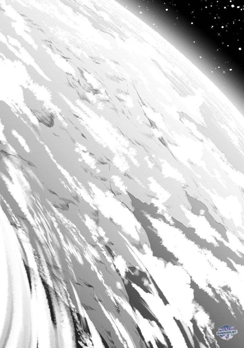 Tsuihousareru Tabi ni Skill wo Te ni Ireta Ore ga, 100 no Isekai de 2-shuume Musou Chap 3 - Next Chap 4