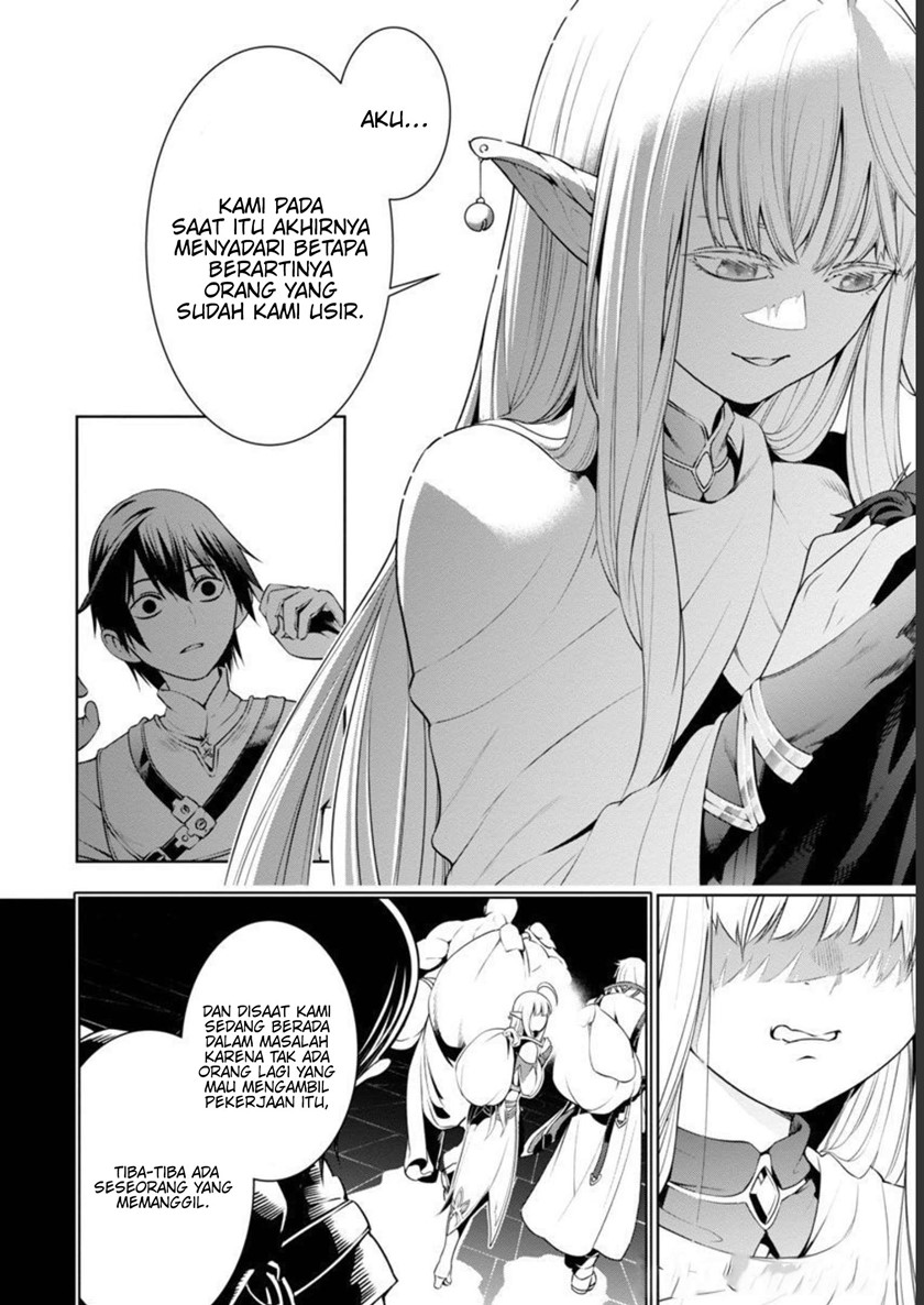 Tsuihousareru Tabi ni Skill wo Te ni Ireta Ore ga, 100 no Isekai de 2-shuume Musou Chap 4 - Next Chap 5