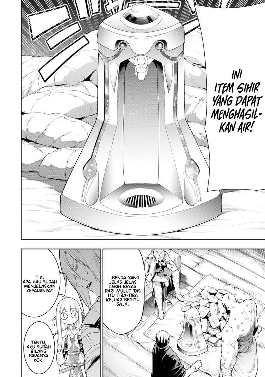 Tsuihousareru Tabi ni Skill wo Te ni Ireta Ore ga, 100 no Isekai de 2-shuume Musou Chap 8 - Next Chap 9