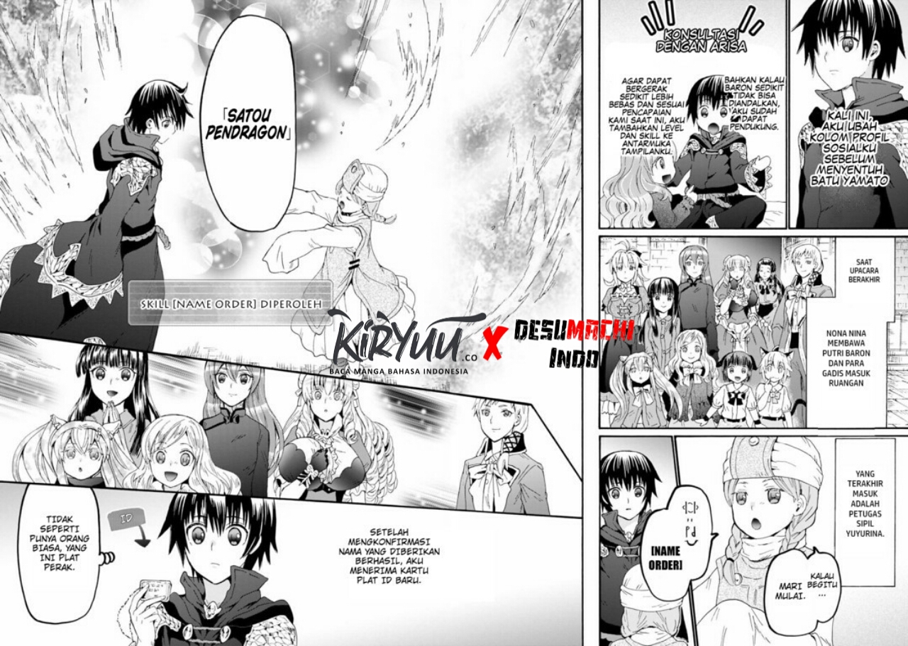 Death March kara Hajimaru Isekai Kyousoukyoku Chap 66 - Next Chap 67