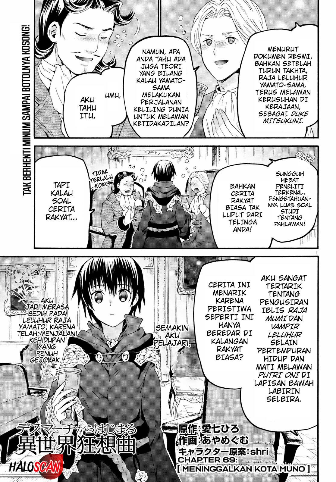 Death March kara Hajimaru Isekai Kyousoukyoku Chap 69 - Next Chap 70