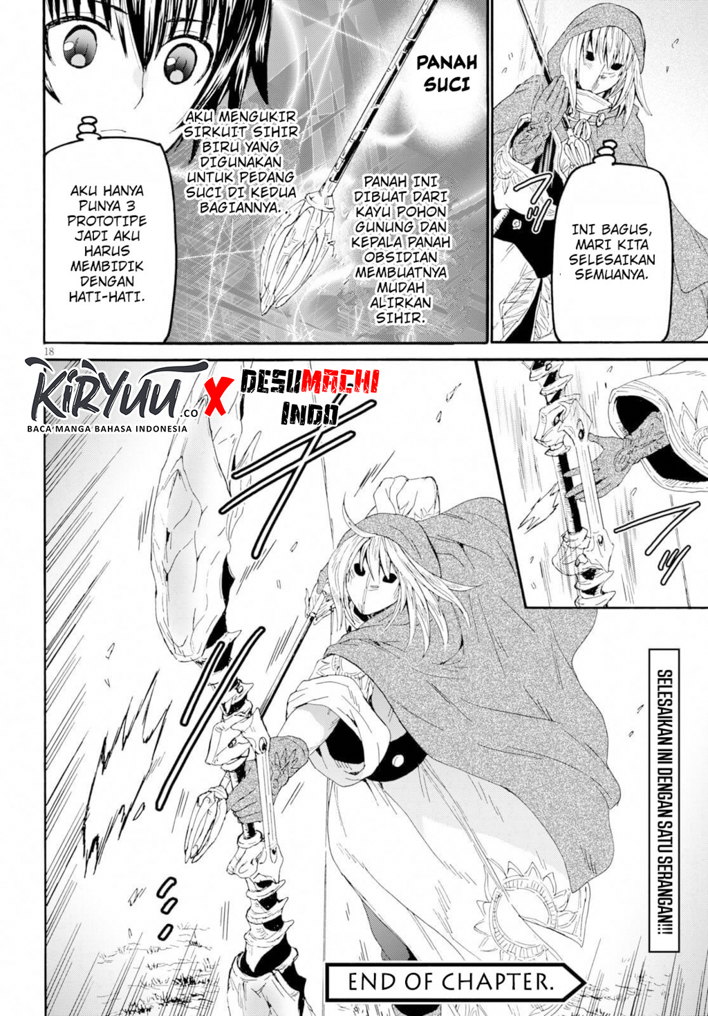 Death March kara Hajimaru Isekai Kyousoukyoku Chap 62 - Next Chap 63