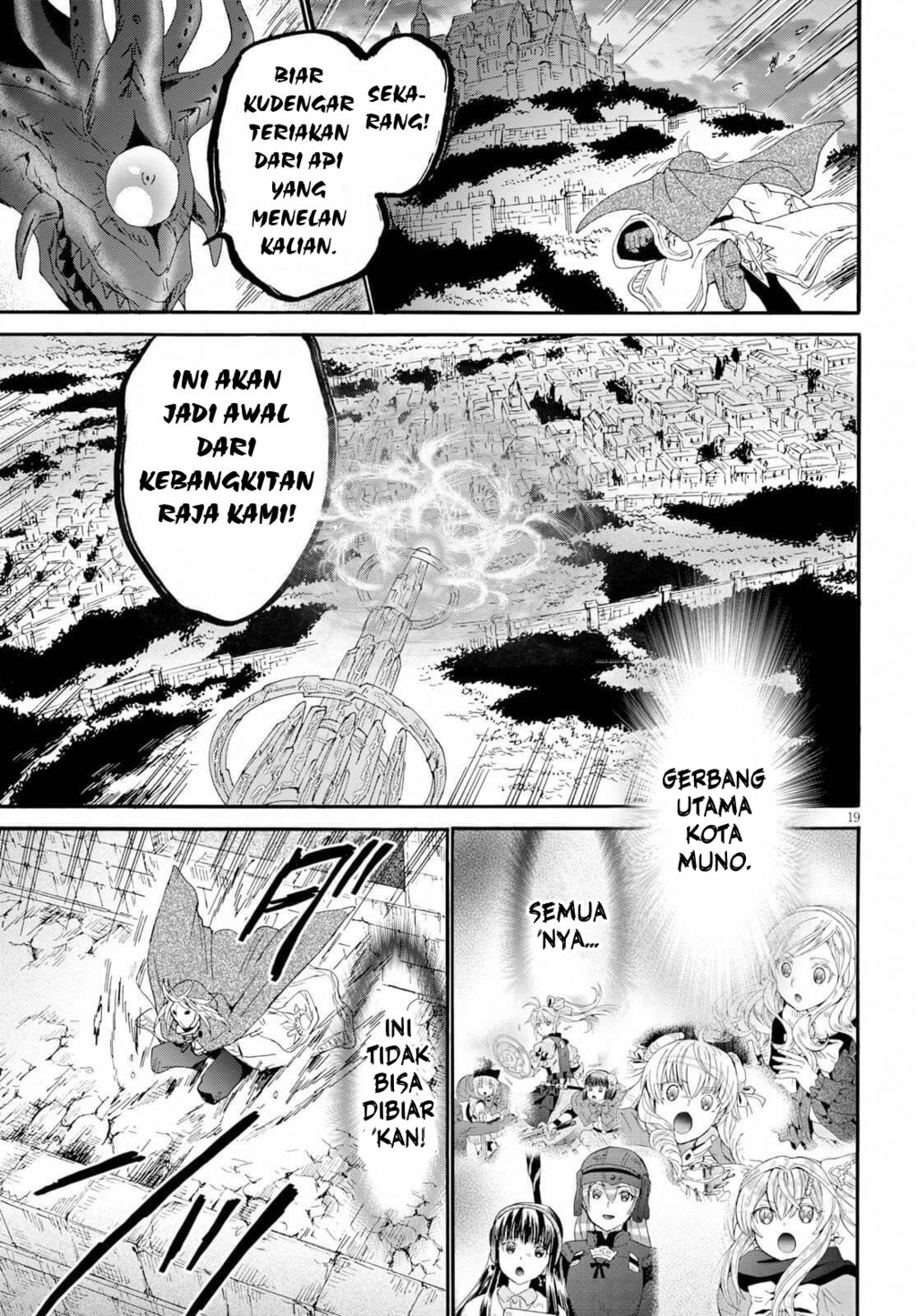 Death March kara Hajimaru Isekai Kyousoukyoku Chap 63 - Next Chap 64