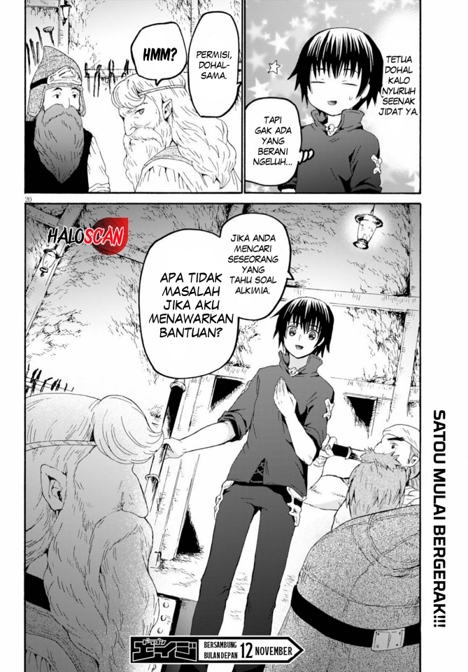 Death March kara Hajimaru Isekai Kyousoukyoku Chap 71 - Next Chap 72