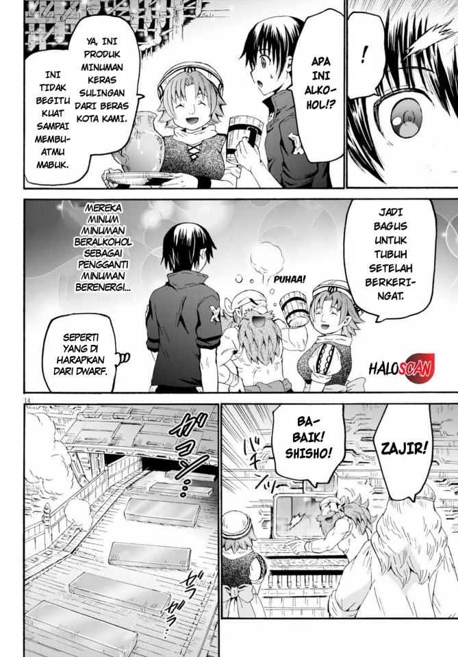 Death March kara Hajimaru Isekai Kyousoukyoku Chap 71 - Next Chap 72