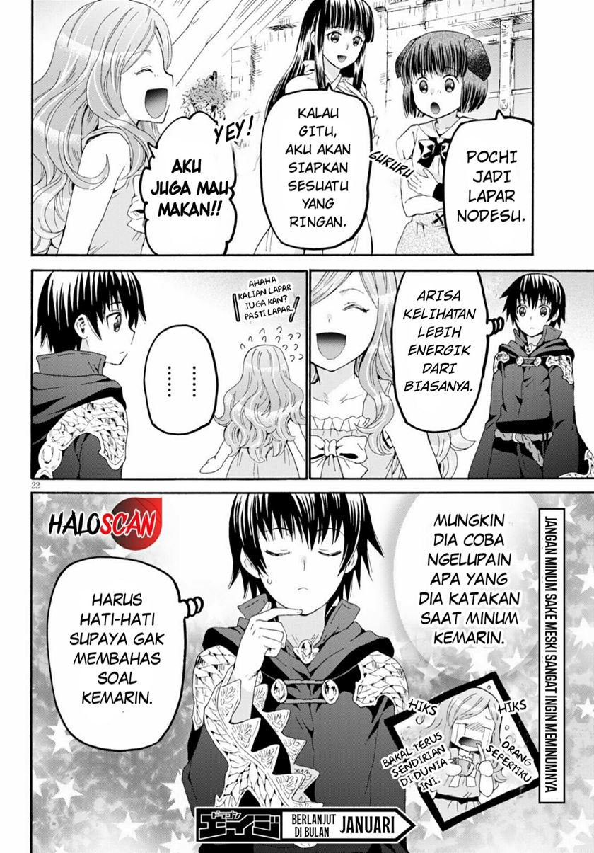 Death March kara Hajimaru Isekai Kyousoukyoku Chap 73 - Next Chap 74