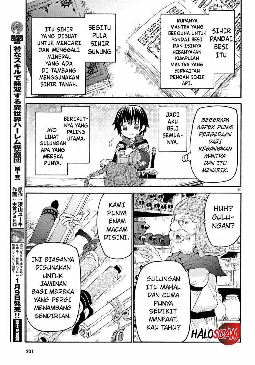 Death March kara Hajimaru Isekai Kyousoukyoku Chap 73 - Next Chap 74