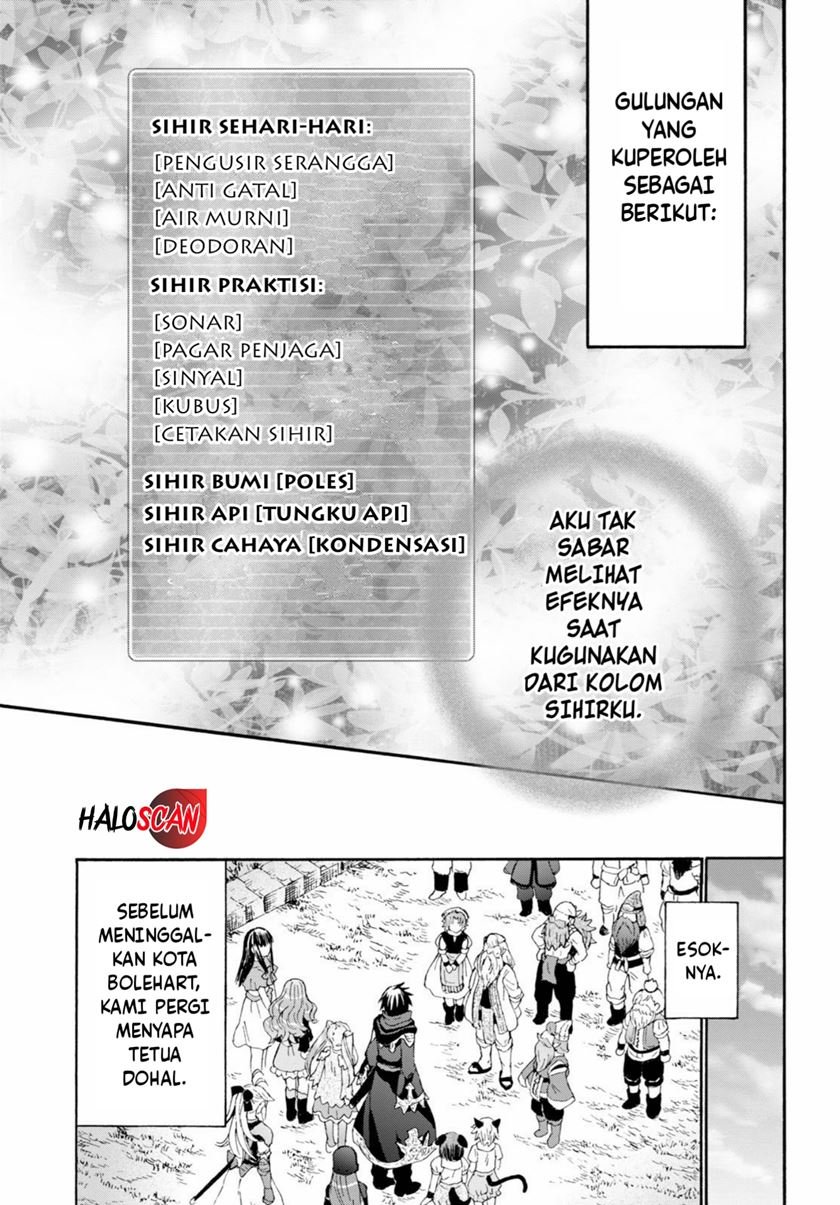 Death March kara Hajimaru Isekai Kyousoukyoku Chap 75 - Next Chap 76