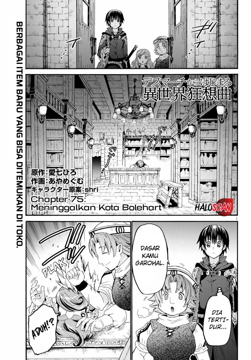 Death March kara Hajimaru Isekai Kyousoukyoku Chap 75 - Next Chap 76
