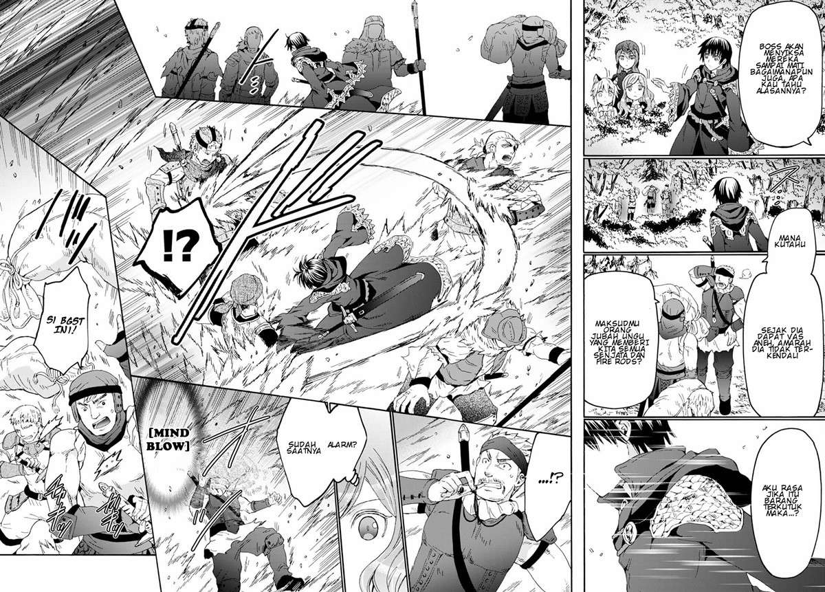 Death March kara Hajimaru Isekai Kyousoukyoku Chap 78 - Next Chap 79
