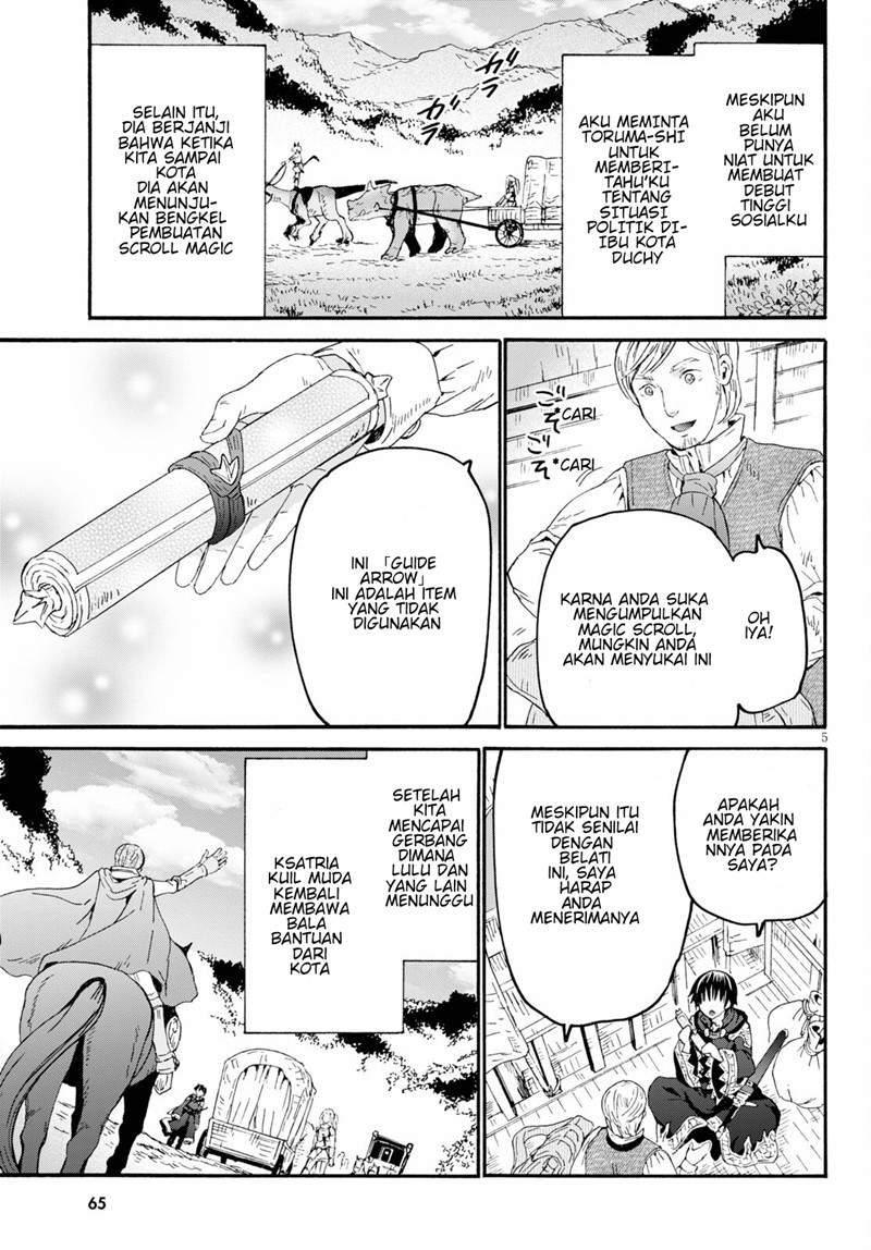 Death March kara Hajimaru Isekai Kyousoukyoku Chap 79 - Next Chap 80