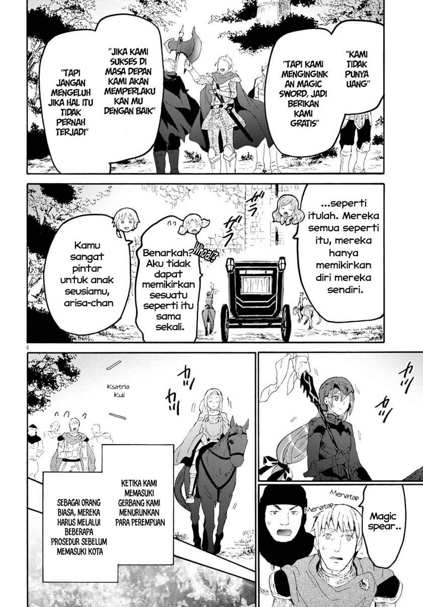 Death March kara Hajimaru Isekai Kyousoukyoku Chap 80 - Next Chap 81