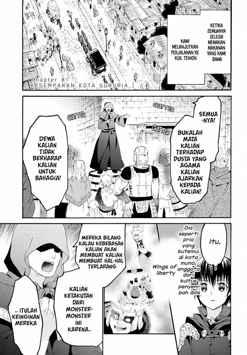 Death March kara Hajimaru Isekai Kyousoukyoku Chap 81 - Next Chap 82