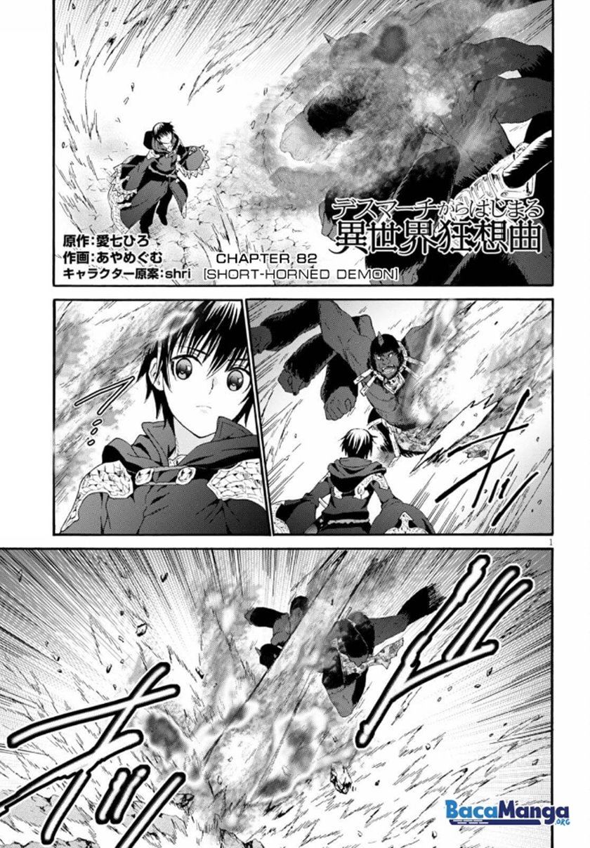 Death March kara Hajimaru Isekai Kyousoukyoku Chap 82 - Next Chap 83