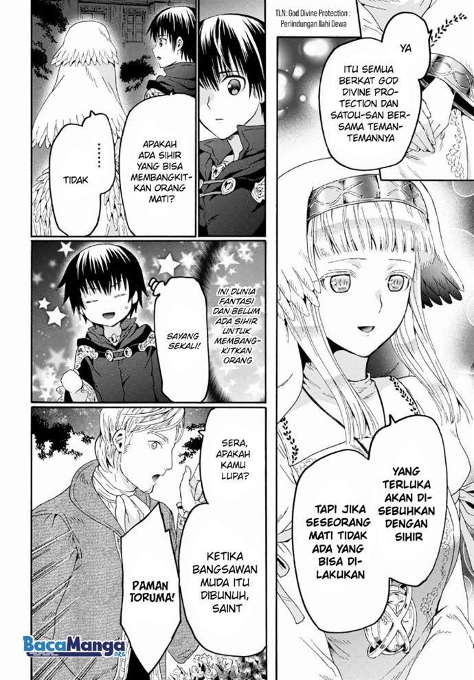 Death March kara Hajimaru Isekai Kyousoukyoku Chap 83 - Next Chap 84