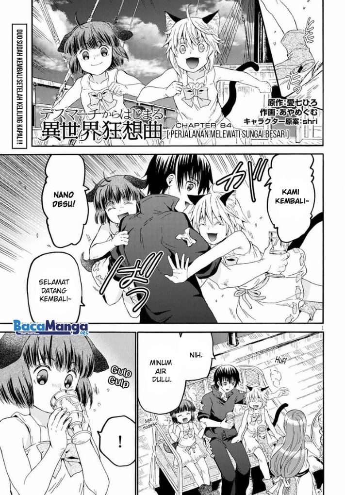 Death March kara Hajimaru Isekai Kyousoukyoku Chap 84 - Next Chap 85