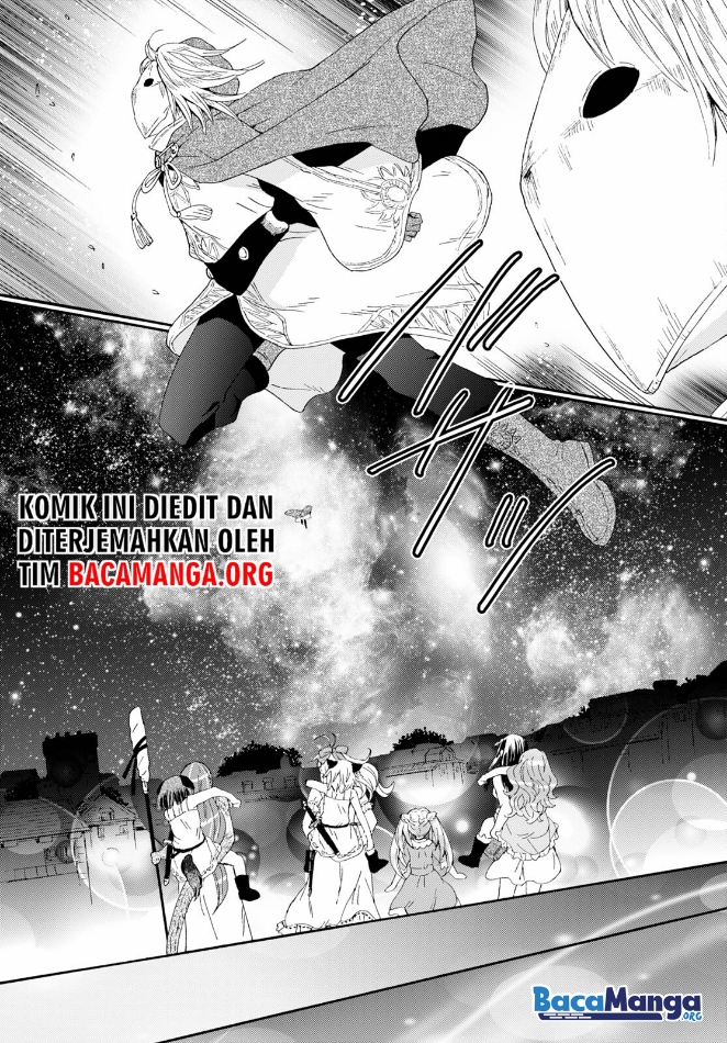 Death March kara Hajimaru Isekai Kyousoukyoku Chap 86 - Next Chap 87