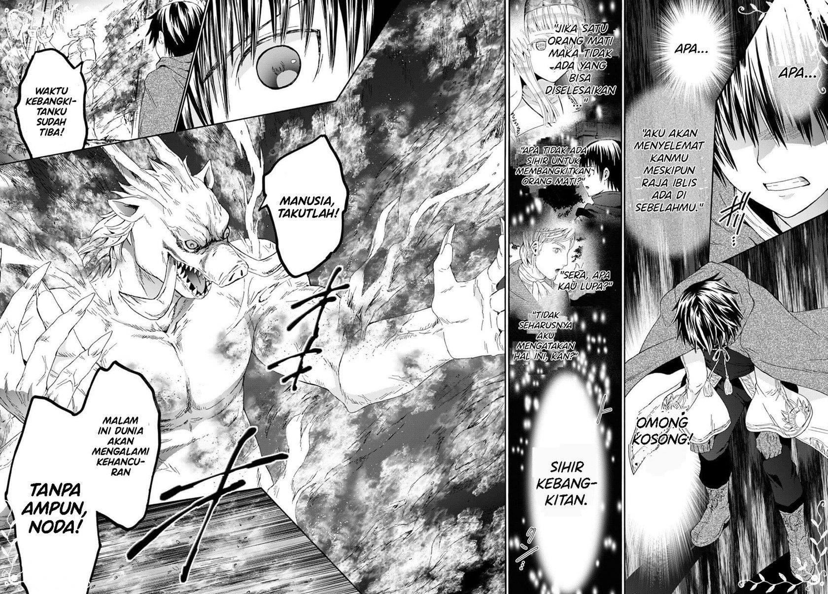 Death March kara Hajimaru Isekai Kyousoukyoku Chap 89 - Next Chap 90