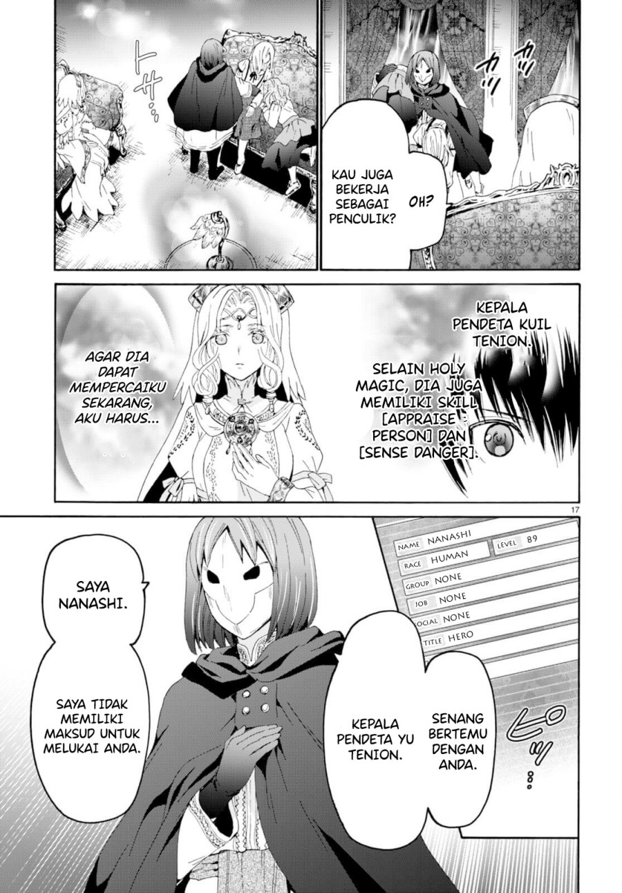Death March kara Hajimaru Isekai Kyousoukyoku Chap 93 - Next Chap 94