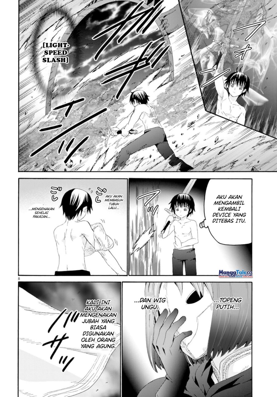 Death March kara Hajimaru Isekai Kyousoukyoku Chap 93 - Next Chap 94