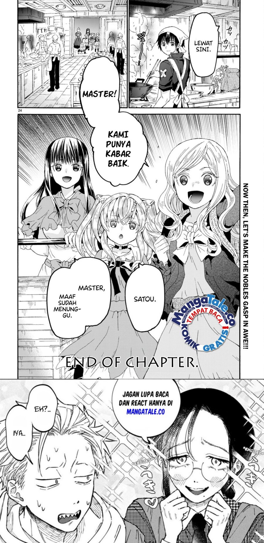 Death March kara Hajimaru Isekai Kyousoukyoku Chap 97 - Next Chap 98