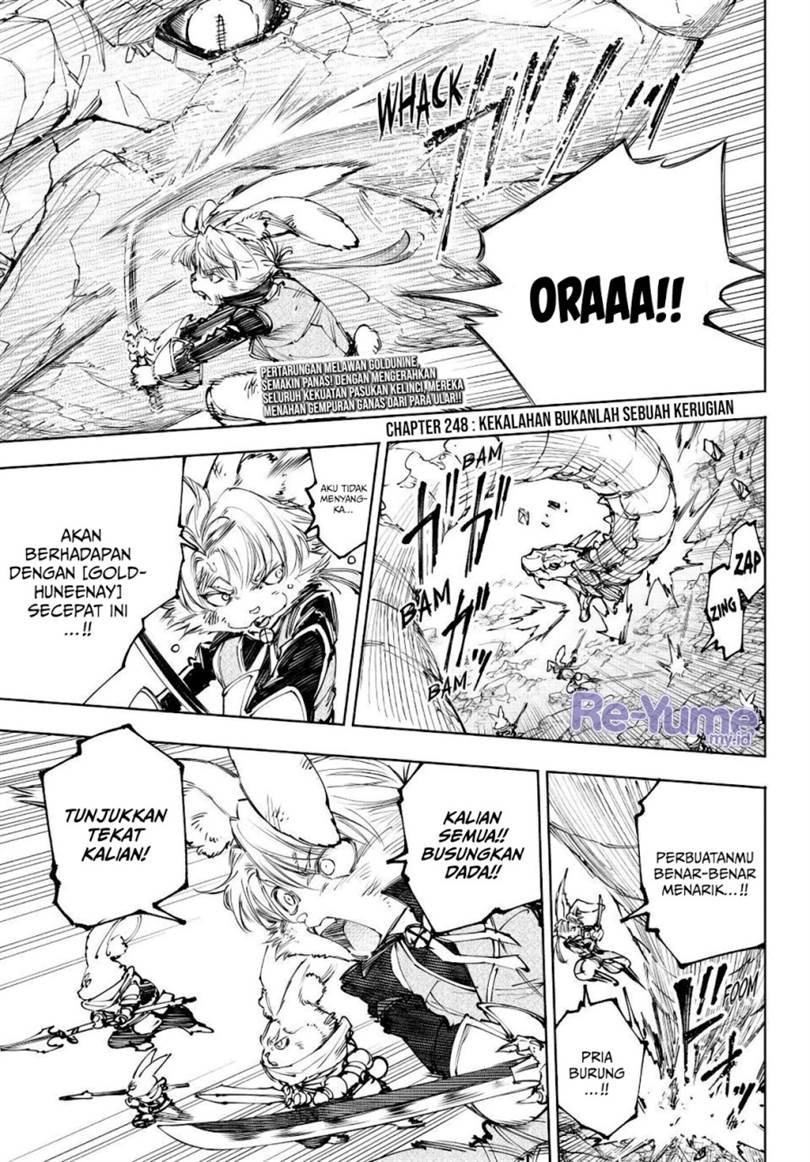 Shangri-La Frontier ~ Kusoge Hunter, Kamige ni Idoman to su~ Chap 248 - Next Chap 249