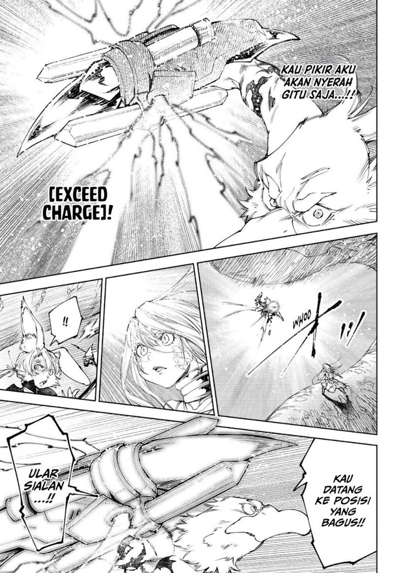 Shangri-La Frontier ~ Kusoge Hunter, Kamige ni Idoman to su~ Chap 248 - Next Chap 249