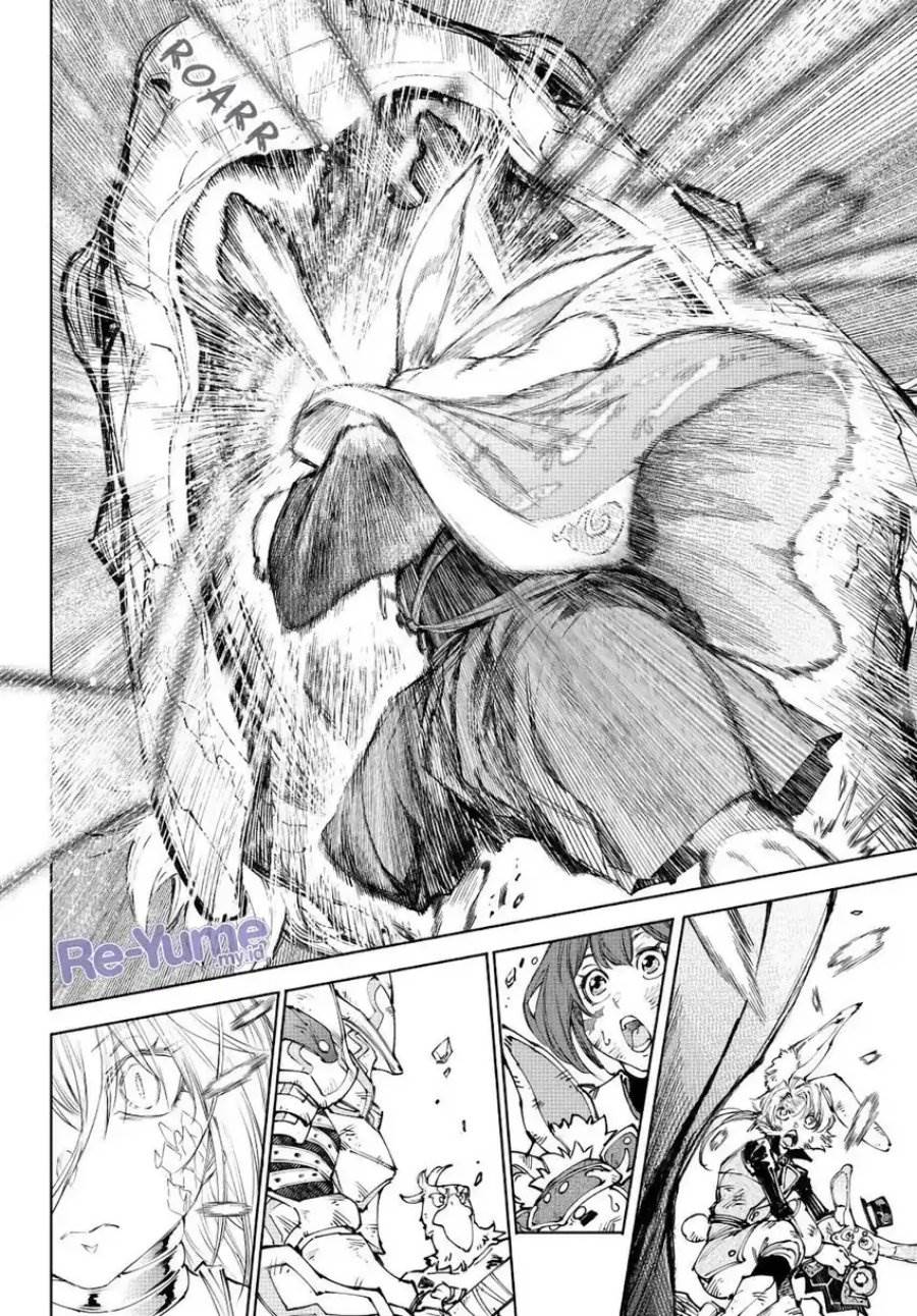 Shangri-La Frontier ~ Kusoge Hunter, Kamige ni Idoman to su~ Chap 249 - Next Chap 250
