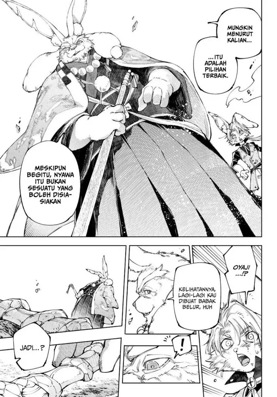 Shangri-La Frontier ~ Kusoge Hunter, Kamige ni Idoman to su~ Chap 249 - Next Chap 250