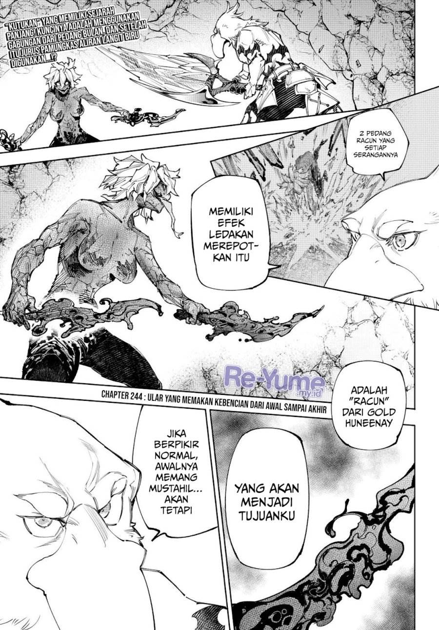 Shangri-La Frontier ~ Kusoge Hunter, Kamige ni Idoman to su~ Chap 244 - Next Chap 245