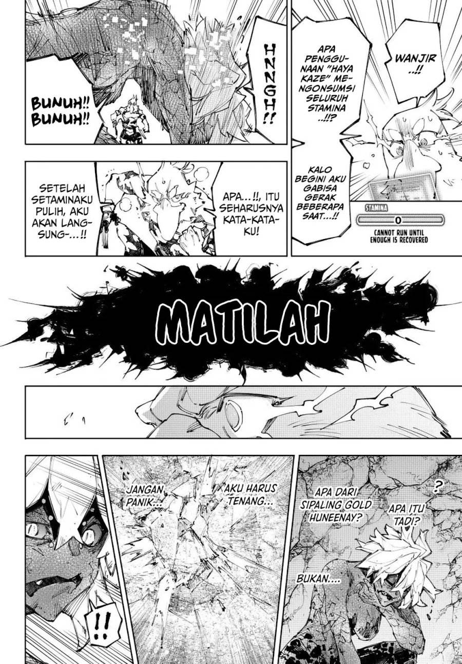Shangri-La Frontier ~ Kusoge Hunter, Kamige ni Idoman to su~ Chap 244 - Next Chap 245