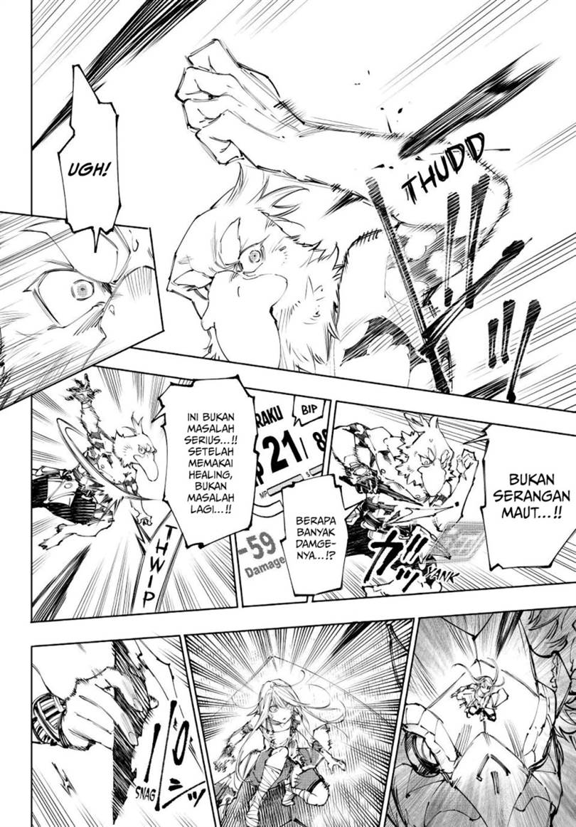 Shangri-La Frontier ~ Kusoge Hunter, Kamige ni Idoman to su~ Chap 246 - Next Chap 247