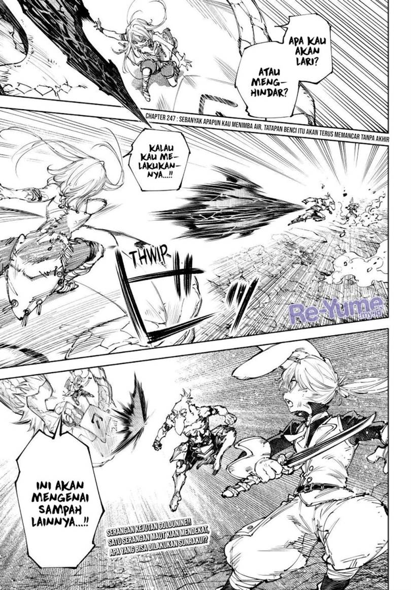 Shangri-La Frontier ~ Kusoge Hunter, Kamige ni Idoman to su~ Chap 247 - Next Chap 248