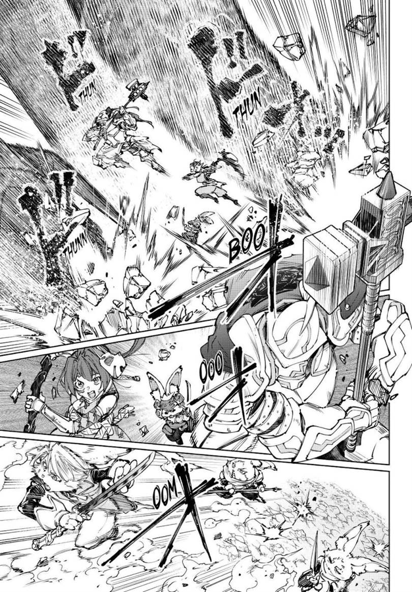 Shangri-La Frontier ~ Kusoge Hunter, Kamige ni Idoman to su~ Chap 247 - Next Chap 248