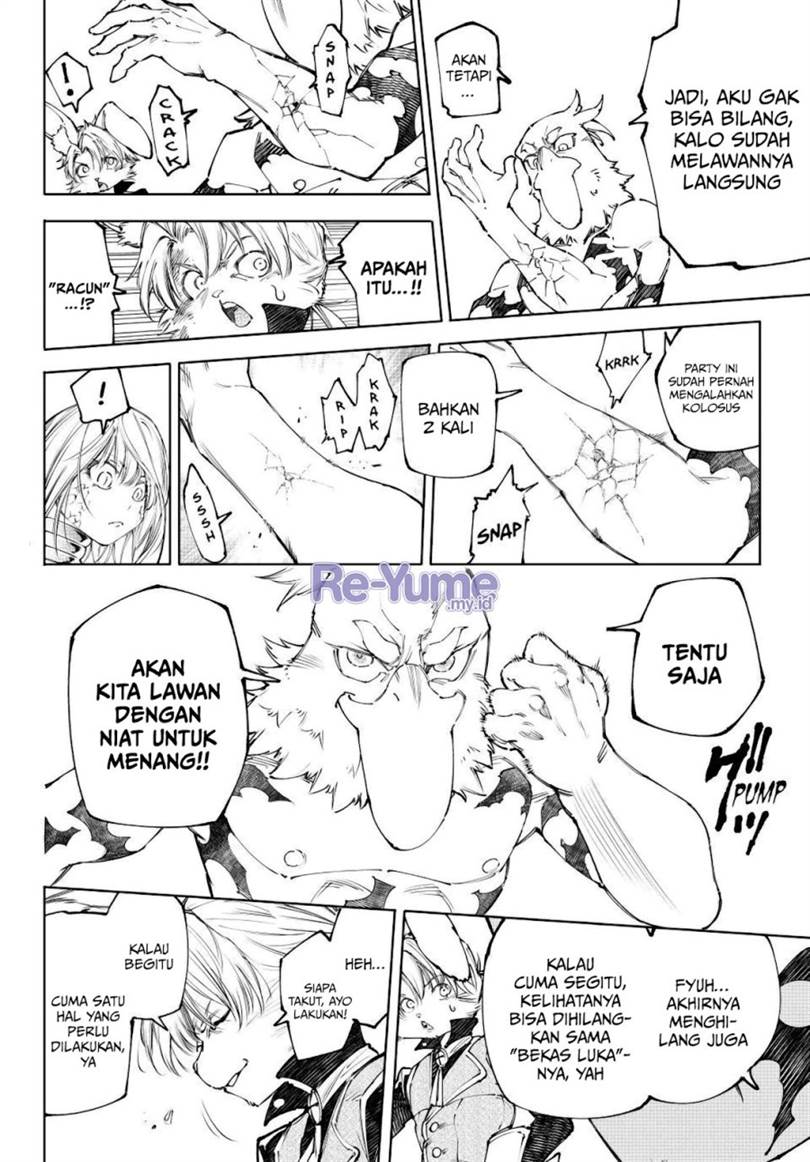 Shangri-La Frontier ~ Kusoge Hunter, Kamige ni Idoman to su~ Chap 247 - Next Chap 248