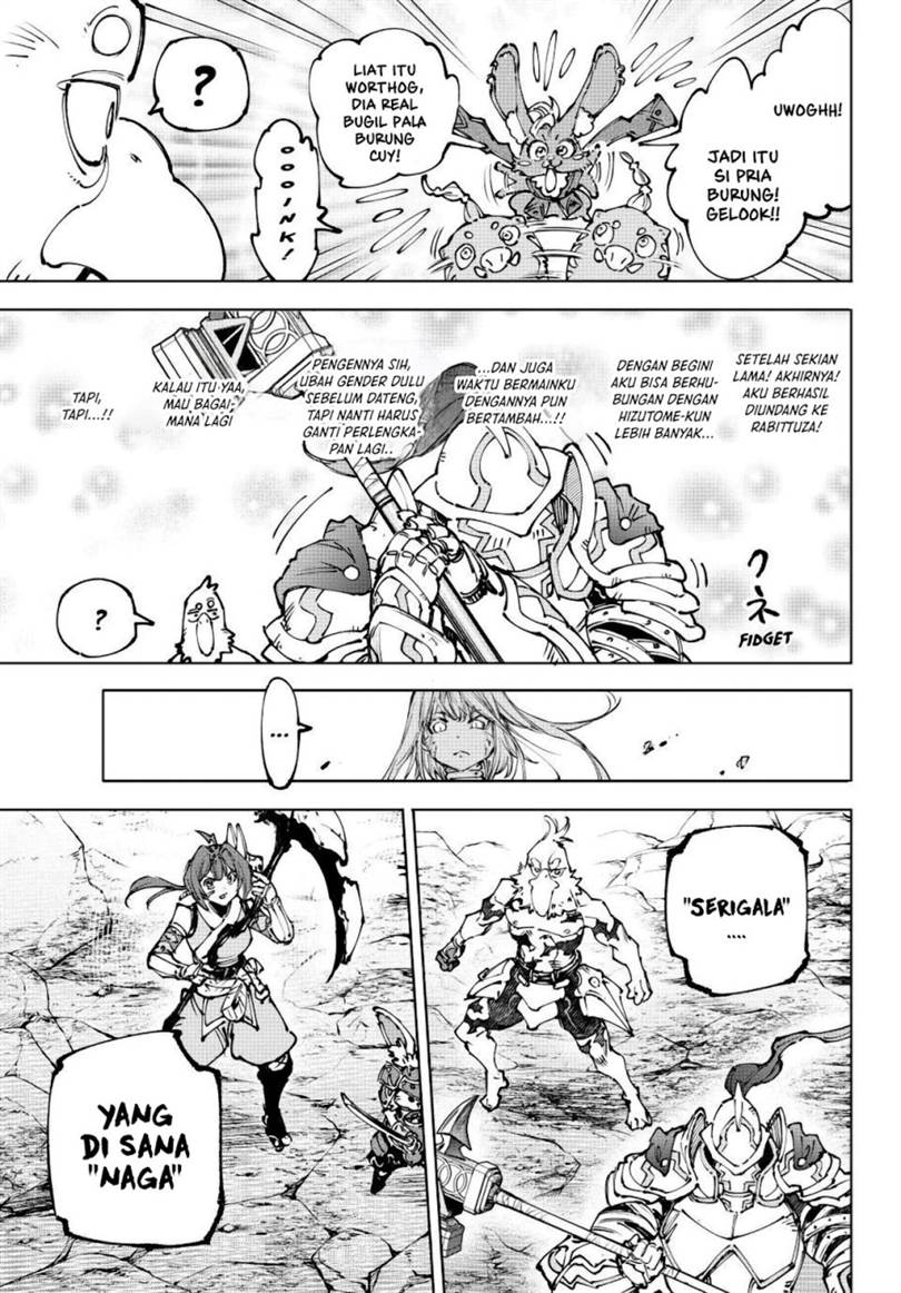 Shangri-La Frontier ~ Kusoge Hunter, Kamige ni Idoman to su~ Chap 247 - Next Chap 248