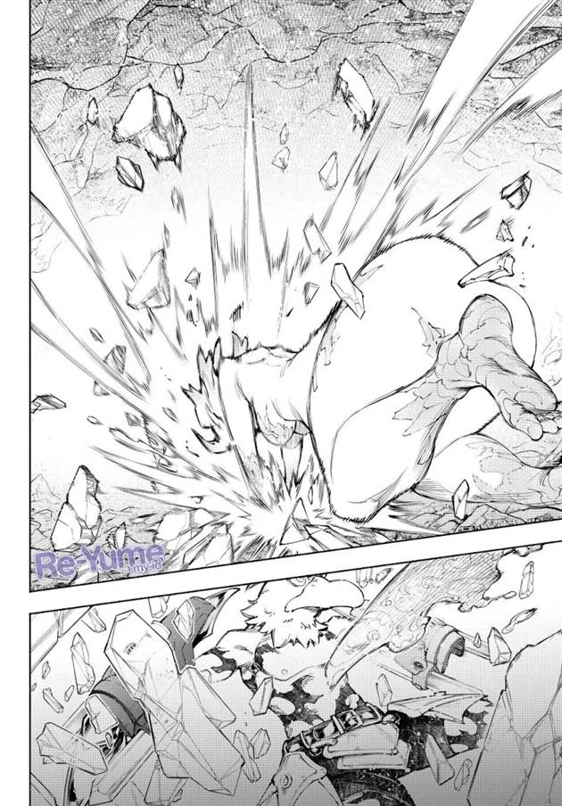 Shangri-La Frontier ~ Kusoge Hunter, Kamige ni Idoman to su~ Chap 242 - Next Chap 243