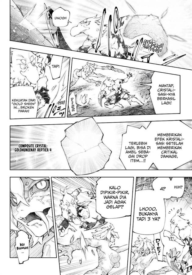 Shangri-La Frontier ~ Kusoge Hunter, Kamige ni Idoman to su~ Chap 243 - Next Chap 244