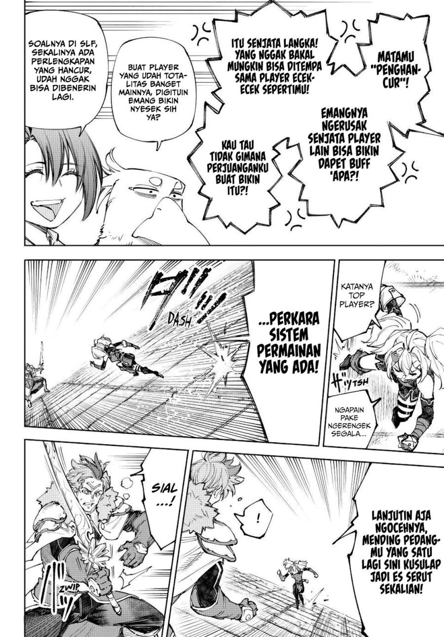 Shangri-La Frontier ~ Kusoge Hunter, Kamige ni Idoman to su~ Chap 258 - Next Chap 259