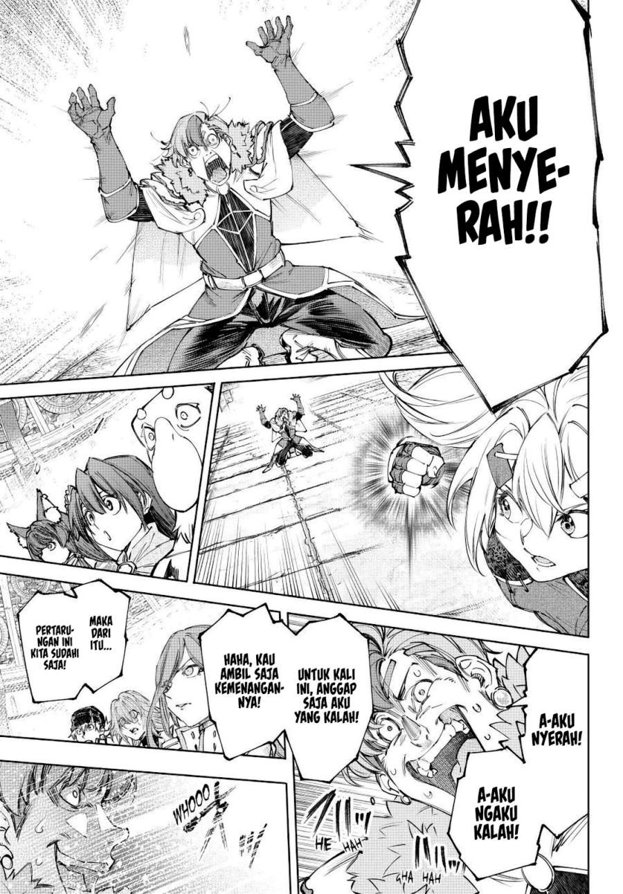 Shangri-La Frontier ~ Kusoge Hunter, Kamige ni Idoman to su~ Chap 258 - Next Chap 259