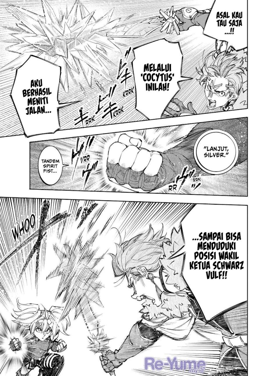 Shangri-La Frontier ~ Kusoge Hunter, Kamige ni Idoman to su~ Chap 258 - Next Chap 259