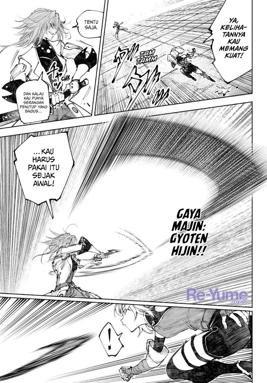 Shangri-La Frontier ~ Kusoge Hunter, Kamige ni Idoman to su~ Chap 254 - Next Chap 255