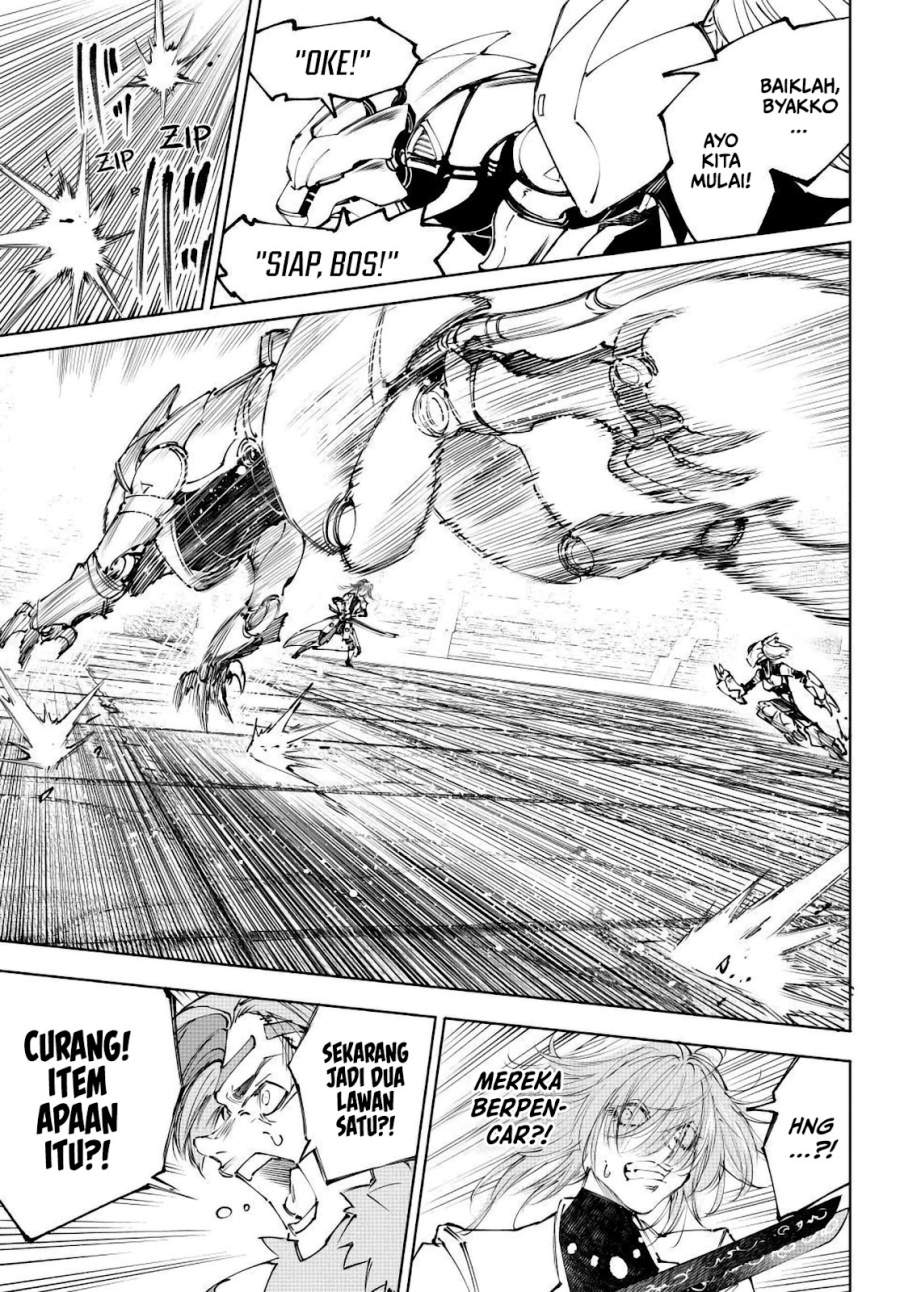 Shangri-La Frontier ~ Kusoge Hunter, Kamige ni Idoman to su~ Chap 254 - Next Chap 255