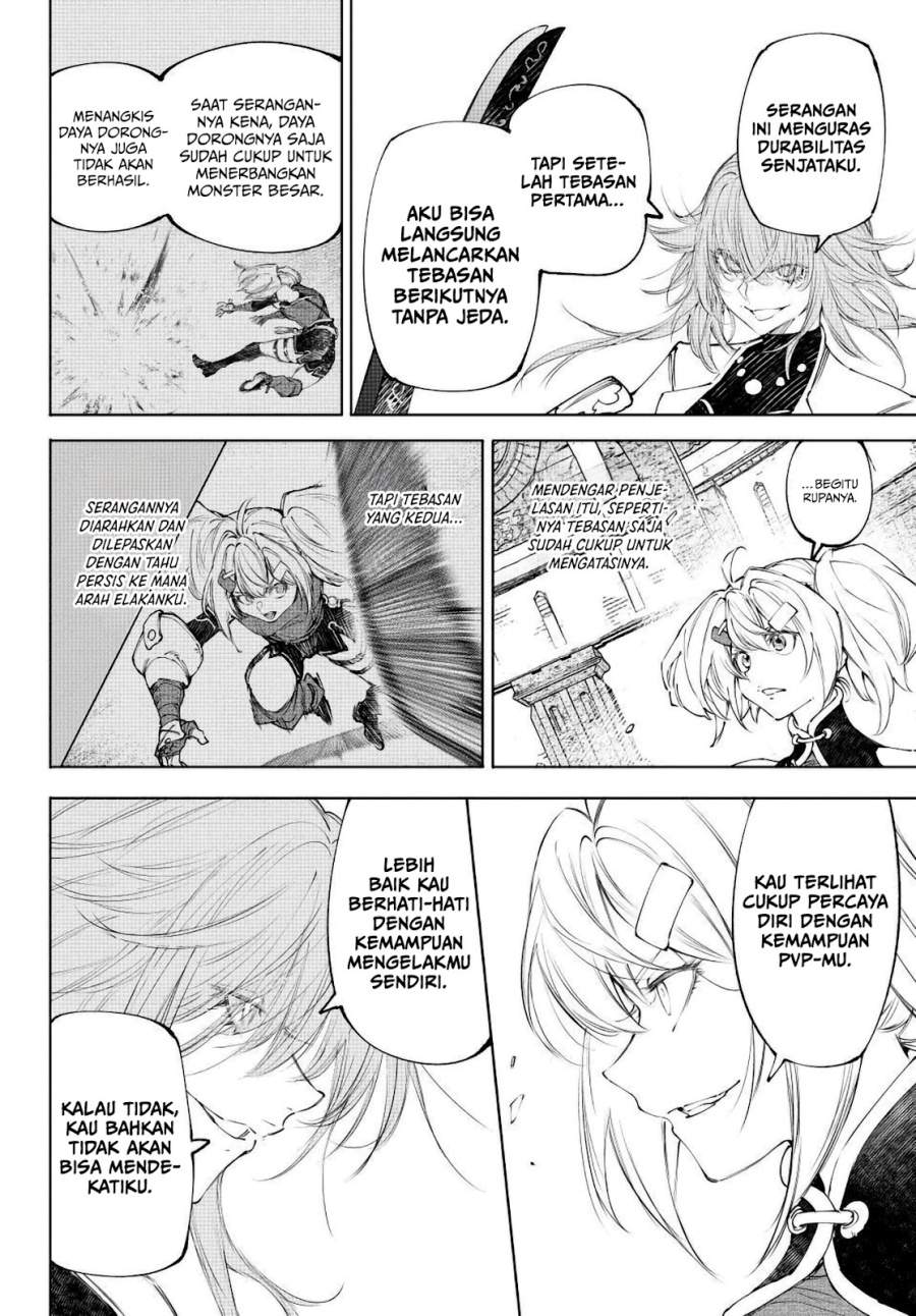 Shangri-La Frontier ~ Kusoge Hunter, Kamige ni Idoman to su~ Chap 254 - Next Chap 255