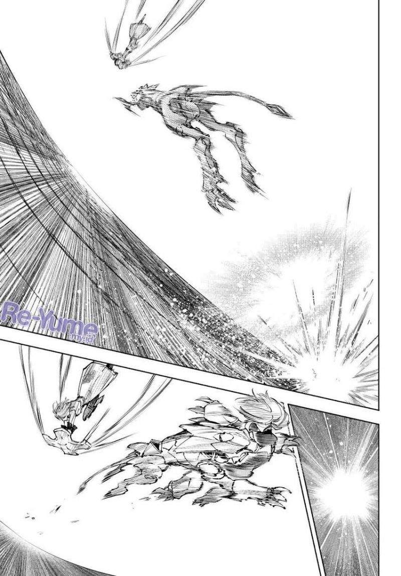 Shangri-La Frontier ~ Kusoge Hunter, Kamige ni Idoman to su~ Chap 255 - Next Chap 256