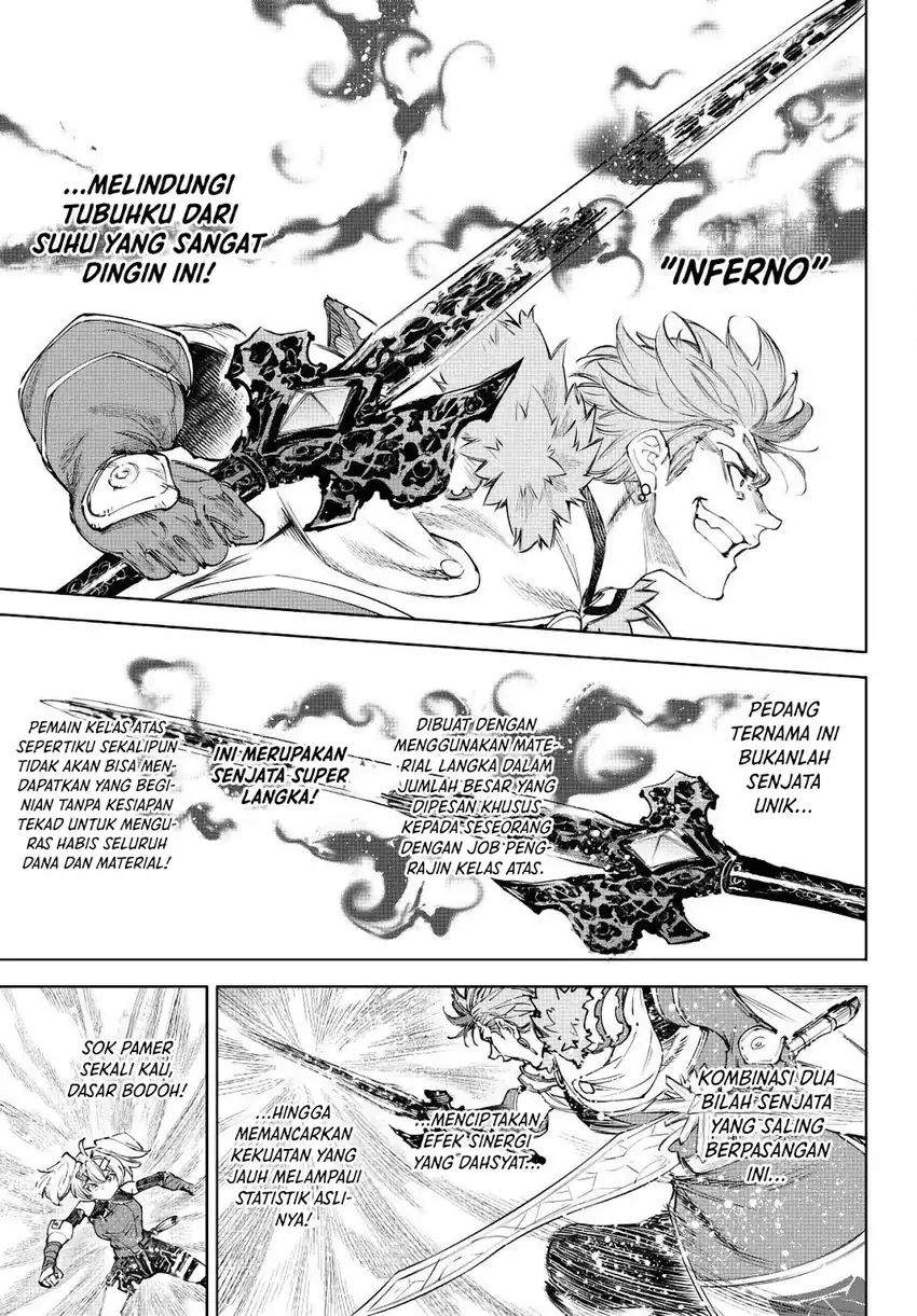 Shangri-La Frontier ~ Kusoge Hunter, Kamige ni Idoman to su~ Chap 257 - Next Chap 258