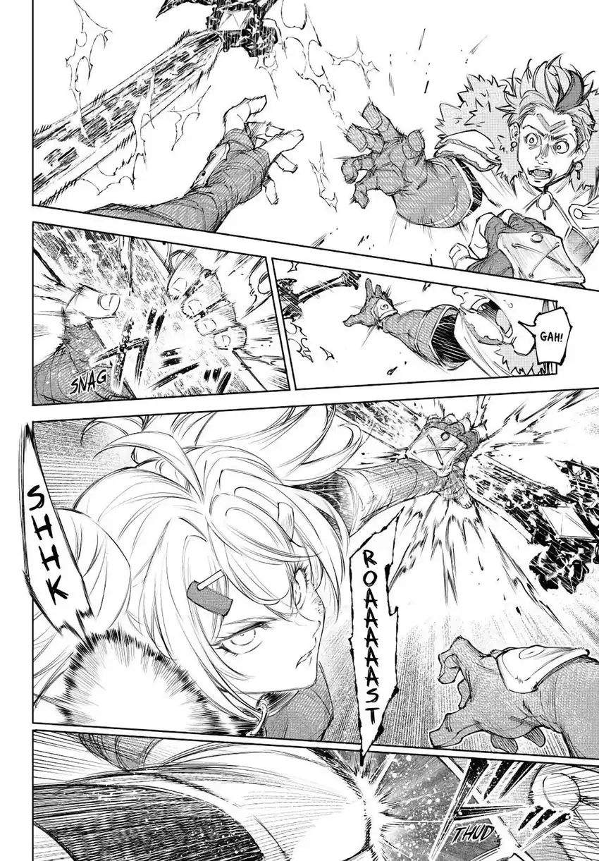 Shangri-La Frontier ~ Kusoge Hunter, Kamige ni Idoman to su~ Chap 257 - Next Chap 258