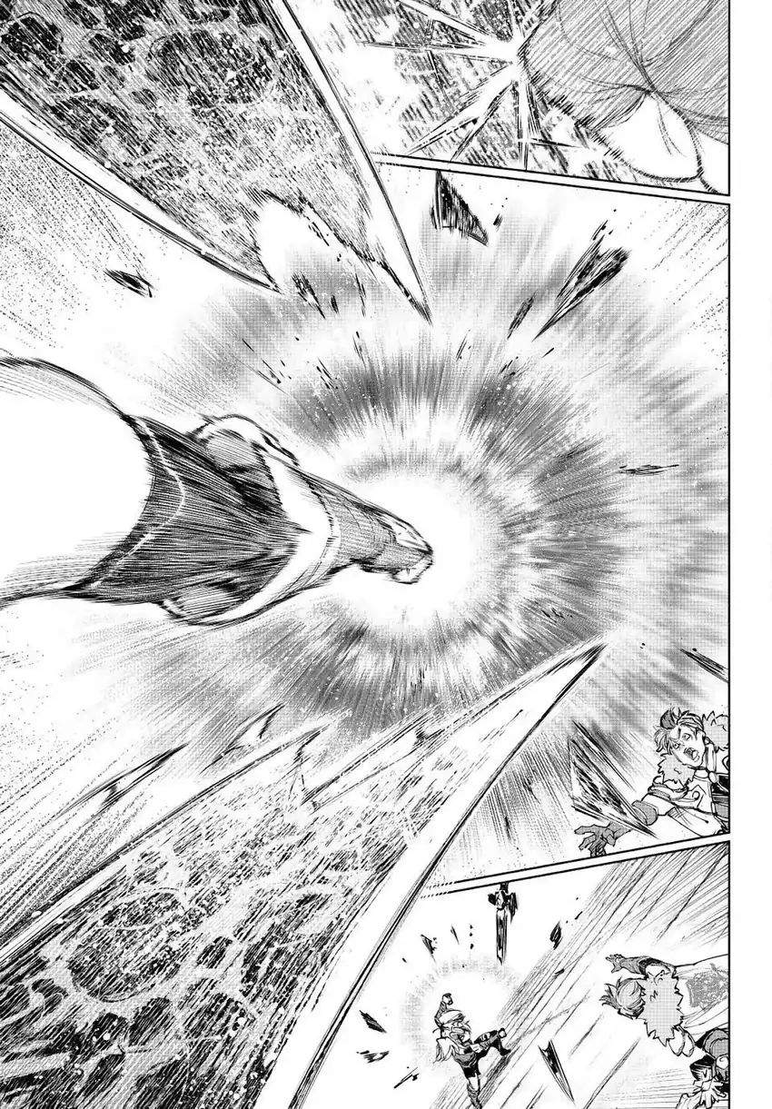 Shangri-La Frontier ~ Kusoge Hunter, Kamige ni Idoman to su~ Chap 257 - Next Chap 258