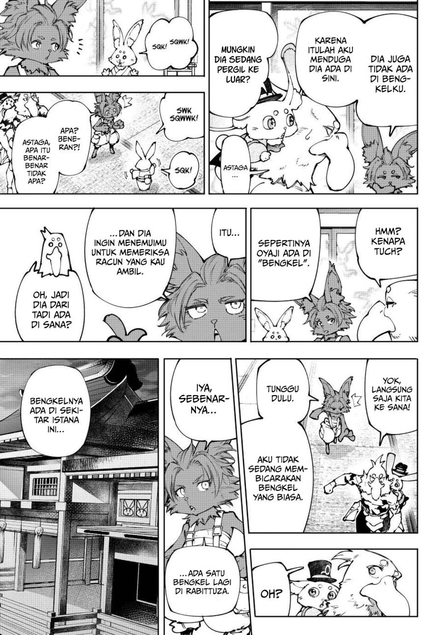 Shangri-La Frontier ~ Kusoge Hunter, Kamige ni Idoman to su~ Chap 250 - Next Chap 251