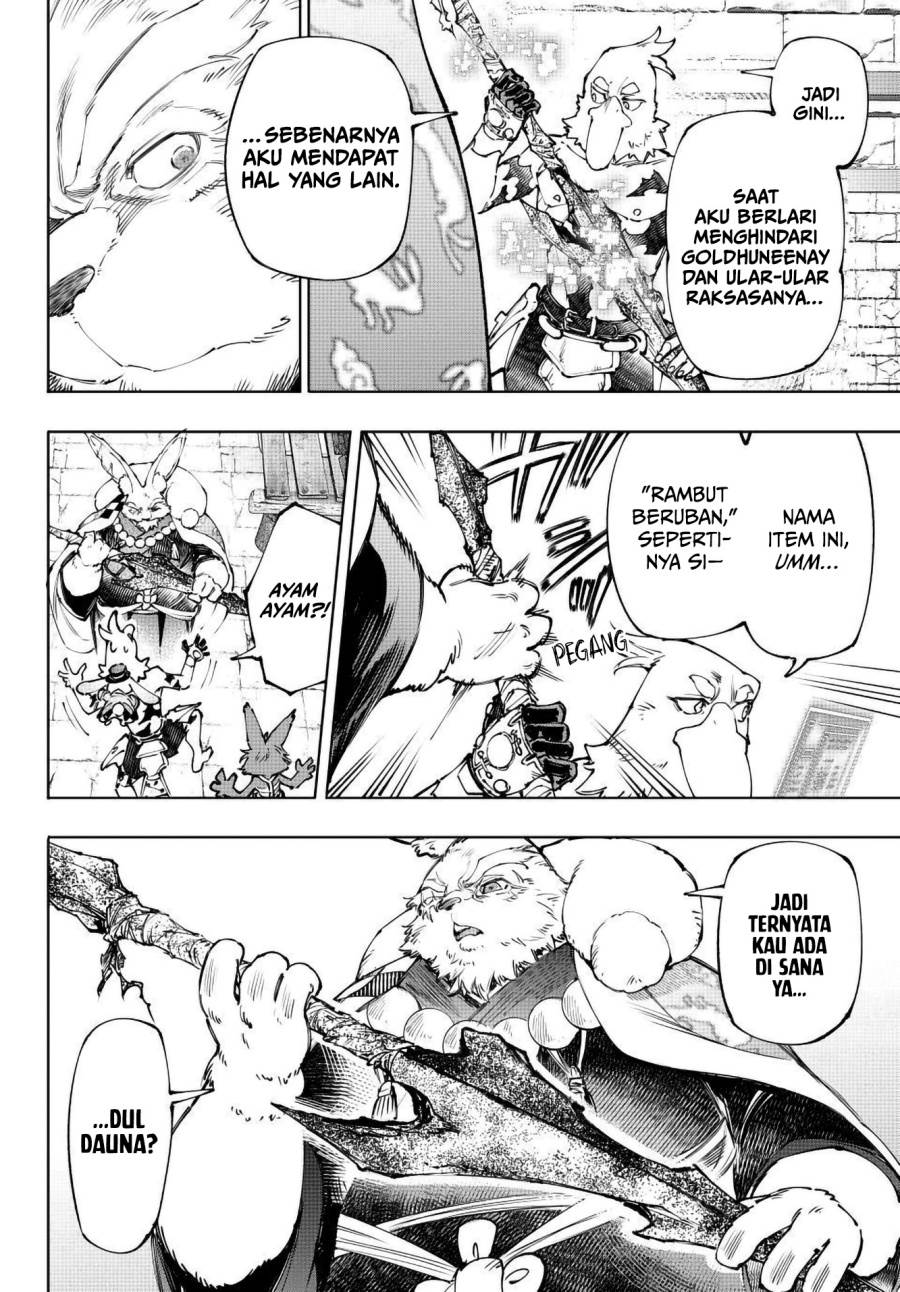 Shangri-La Frontier ~ Kusoge Hunter, Kamige ni Idoman to su~ Chap 250 - Next Chap 251